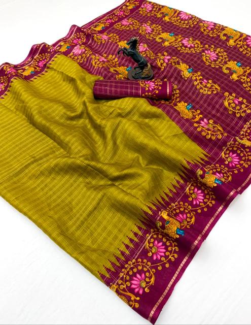 Malhar muga spice silk catalogue sarees wholesale surat